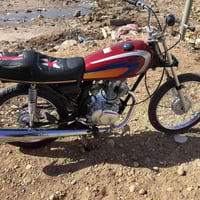 دراجة نامة اوراق سنكر تعمير جديد 07738616107