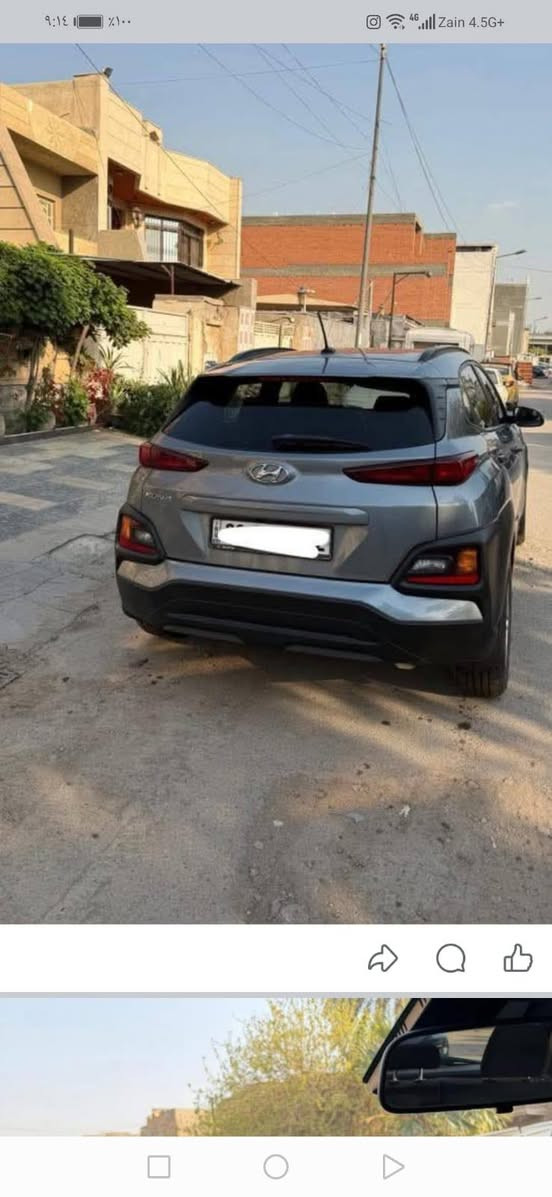 السلام عليكم كونا ٢٠٢١ مكينه دوش ٢٠٠٠ مواصفات رادار انضمه قياده منحدرات تحكمات جهتين كروز سرعه رقم اربيل سنويه ٢٠٢٧ تسقط ١٣٥ $رقم هاتف *********** ابو علي
