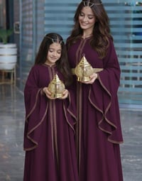 ايروبين • بناتي ٣-١٦ • نسائي ٣٨-٥٤