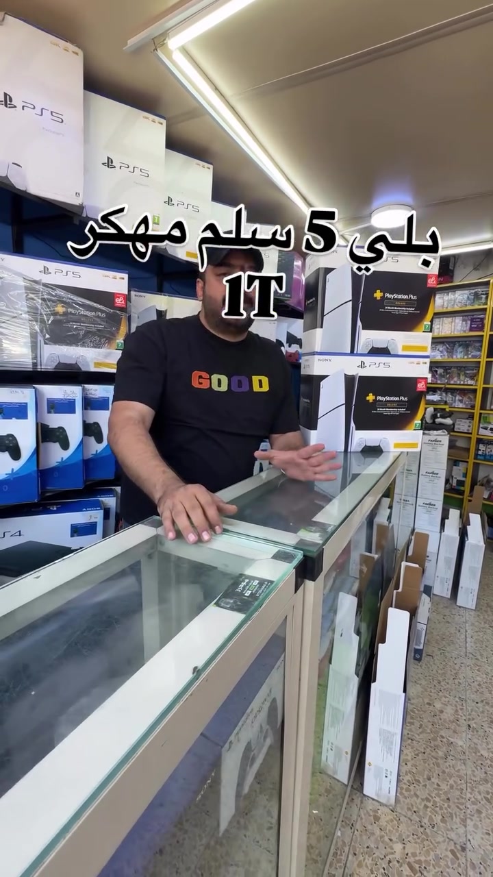 #ps5 #foryou #yummy #viralvideos


**إذا كنت صاحب هذا الإعلان وتريد حذفه لأي سبب، رجاءا أرسل رسالة إلى الدعم الفني**