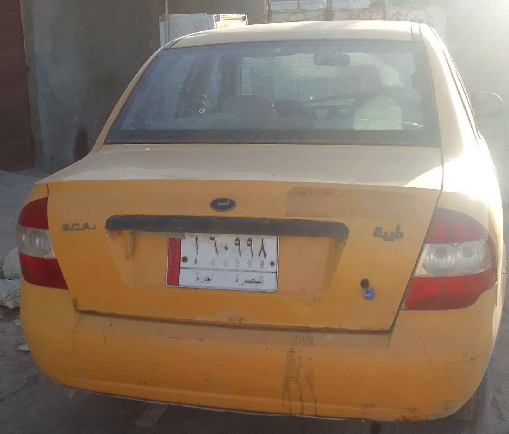 طيبة مديل 2016محرك كير كهربائيات كلشي شغال حدادية نص عمر بدي شوف العين سنوية منتهية بيع او مراوس


**إذا كنت صاحب هذا الإعلان وتريد حذفه لأي سبب، رجاءا أرسل رسالة إلى الدعم الفني**