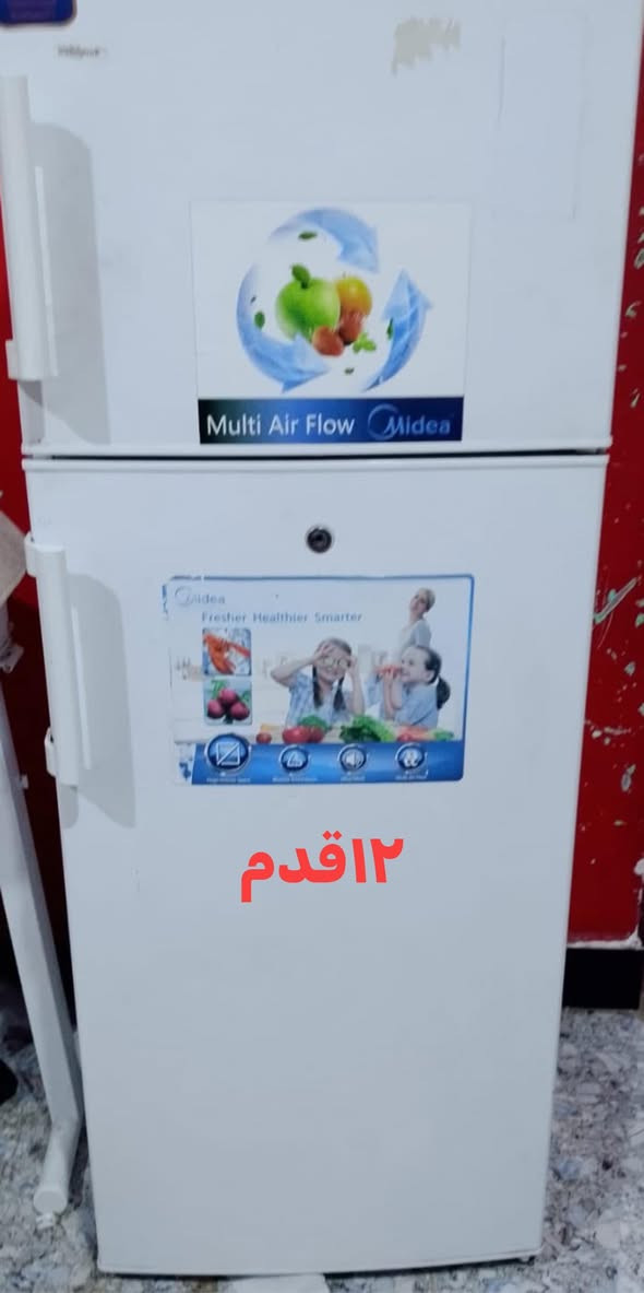 اغراض منزل للبيع كلمن وسعرة 
السعر جدا مناسب 
الشراي يجي خاص 
العنوان البصرة العشار


**إذا كنت صاحب هذا الإعلان وتريد حذفه لأي سبب، رجاءا أرسل رسالة إلى الدعم الفني**