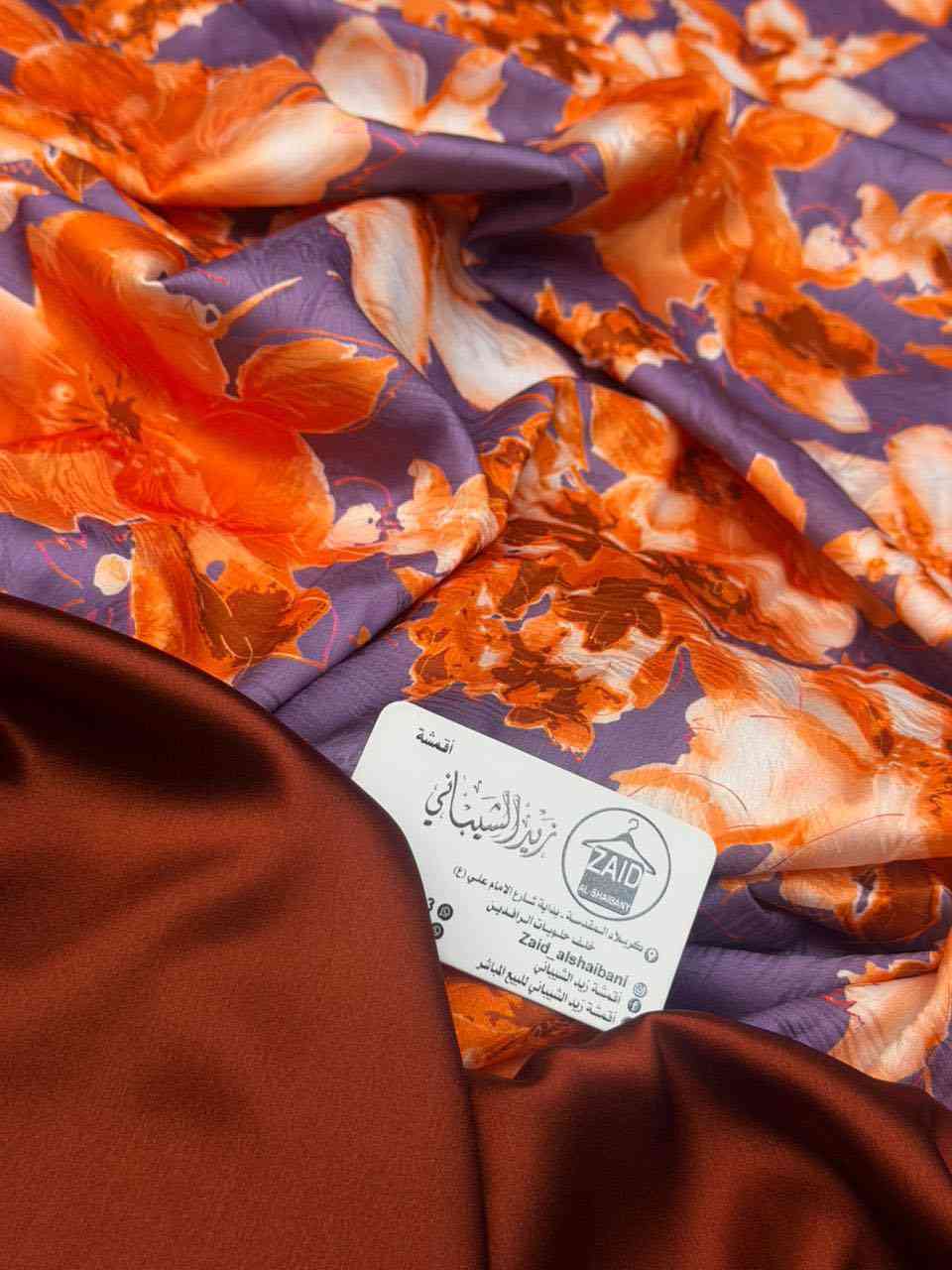 عرووووض عروووض توصيل صار 3 الاف فقط 
لمدة يومين 🔥

وين الي وصونا على الرمضاني وفرنا الكم قطع مميزة🤩🌸

ستن مخور المتر ٤ الالف القطعه ١٠
ستن ساده المتر ٤ الالف القطعه ١٠

سارعووو بالحجزززز

يوجد توصيل كافة محافظات العراق🚗


**إذا كنت صاحب هذا الإعلان وتريد حذفه لأي سبب، رجاءا أرسل رسالة إلى الدعم الفني**