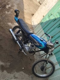 تعميرنامه • اوراق اصلية • سماوة