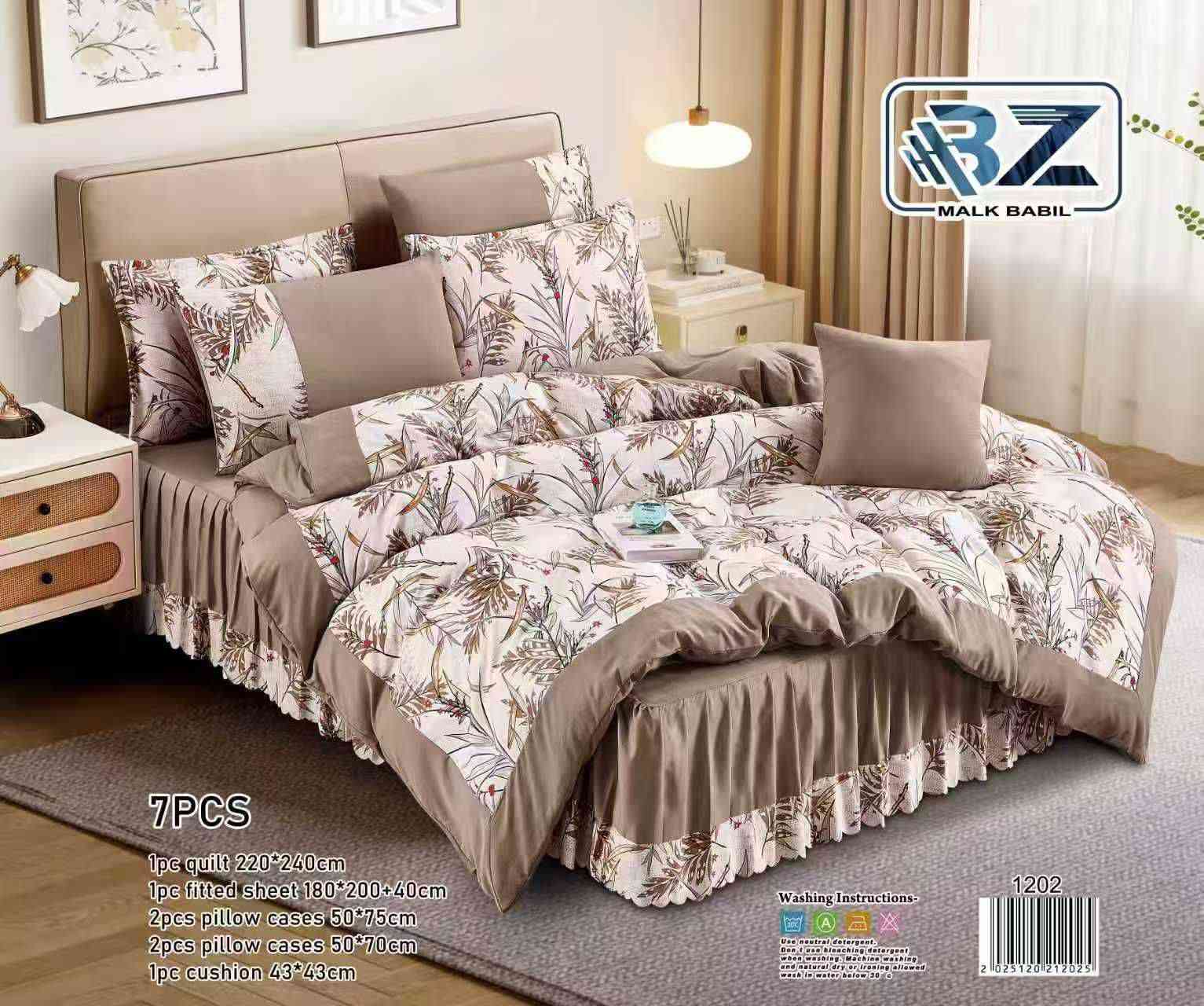 لحاف ديباج نفرين يحتوي ٧ قطع 
السعر/( ٣٠ )/ ألف دينار فقط 
قياس 220x240 
قياس كفر 180x200 
وجه مخدة 50x70 
وجه كوشه 40x40 
مجمع الفلاحية للتنزيلات العنوان محافظة واسط منطقة الفلاحية شارع المركز يتوفر خدمه توصيل داخل الكوت وجميع المحافظات


**إذا كنت صاحب هذا الإعلان وتريد حذفه لأي سبب، رجاءا أرسل رسالة إلى الدعم الفني**