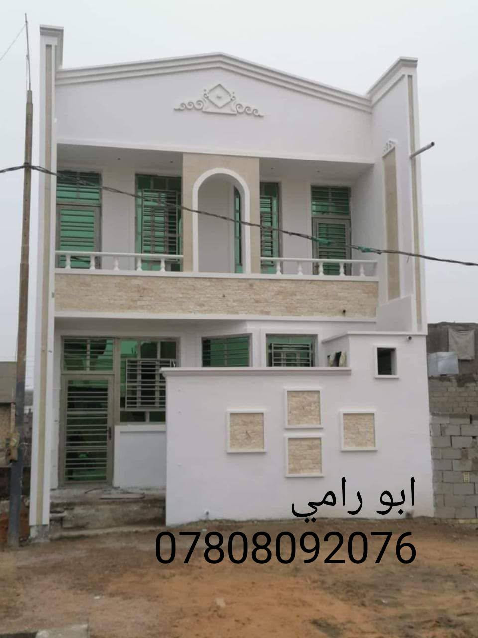 خلفه لباخ واجهات متفرغ حاليا
***********
