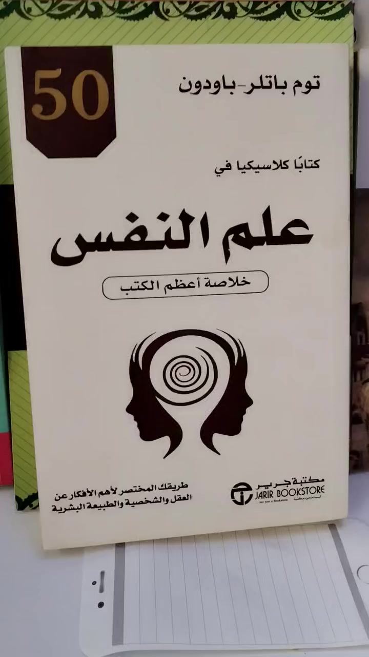 السلام عليكم 
متوفر لدينا.......


**إذا كنت صاحب هذا الإعلان وتريد حذفه لأي سبب، رجاءا أرسل رسالة إلى الدعم الفني**
