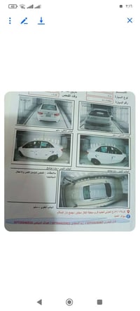 سيراتو سوناره • ٢٠١١ • كربلاء