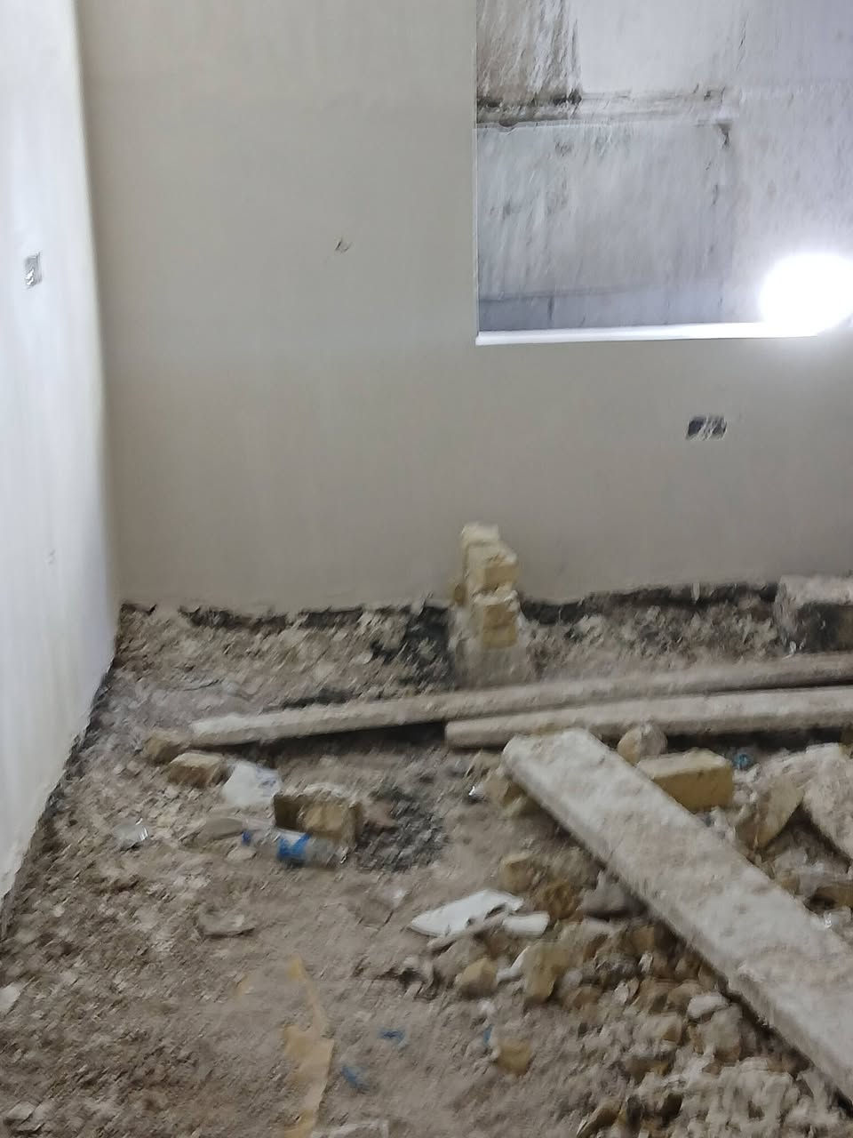 لبخ سمنت جص مخمر درجه اولى التزام بل موعد ***********واتساب
