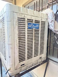 مبردة • بلا عيوب • المجموعة الثقافية