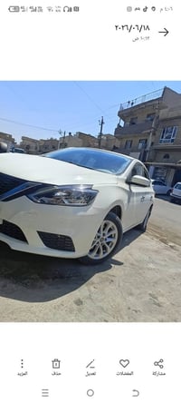 سنترى • ٢٠٢٤ • رقم اربيل