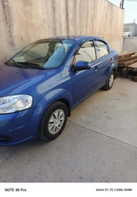 افيو • ٢٠٠٧ • وارد كوري