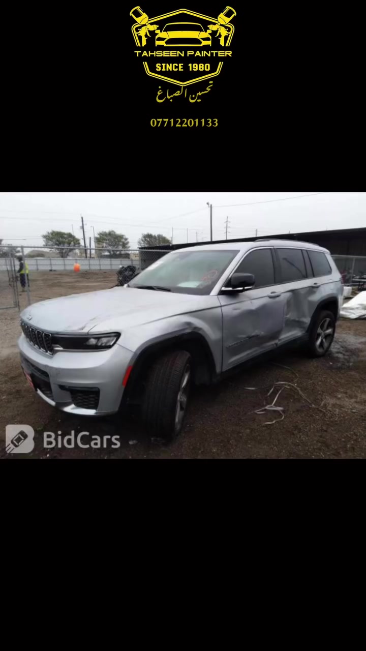 ⭐️تحسين الصباغ
⭐️خبرة 40عام
🟡تم صبغ جيب لاريدو وارد امريكي
🟡للعمل والاستفسار ***********
🟡العنوان بغداد صناعية بدران مقابل مرور الحسينية مجاور محطة وقود الغالبي
.
.
.
.
#سيارات #وارد_امريكي
