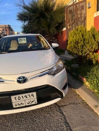 يارس • ٢٠١٦ • السليمانية