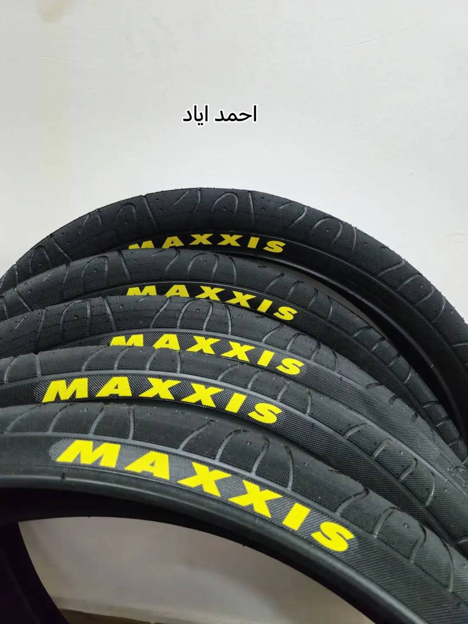 السلام عليكم
/ تم وصول وجبه من
اطارات استعراض ماكزز 
/ طرحه مسح حجم 26/2.50
غير مستخدم جديد وكاله

خدمه التوصيل الى جميع المحافظات
واتساب ***********
