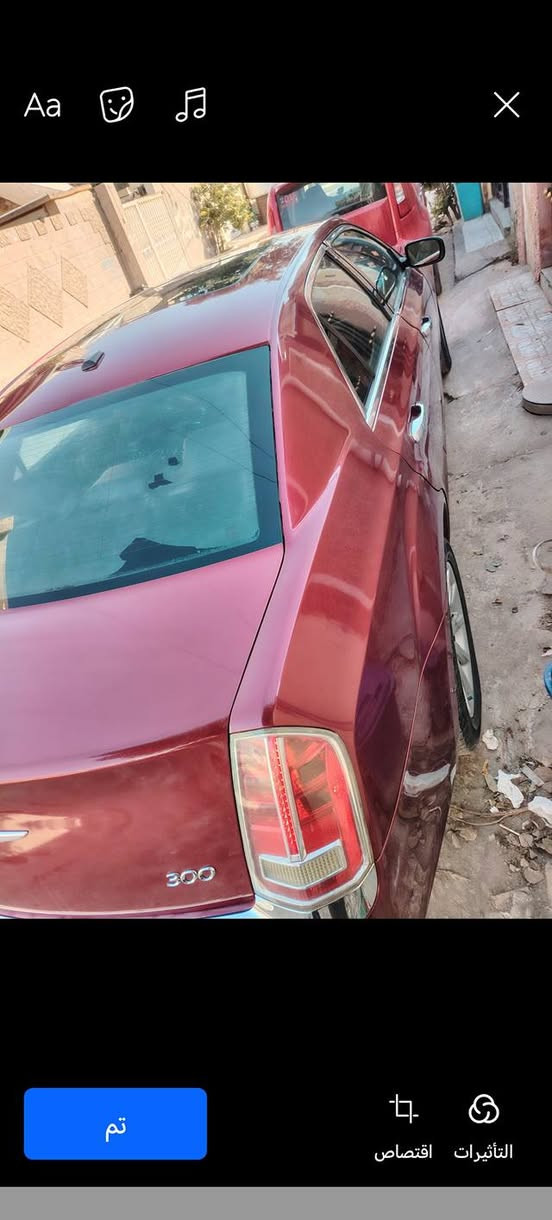 اوباما موديل 2014 ادوات كصة الجنطه ارقام وسنويه طبق الاصل المكينة 3600 گير طيارة تخم تاير تبريد شغال مكينة و گير وحداديه كُله جديد السيارة فتحه فول مواصفات
السعر 62 مكاني بابل
***********
