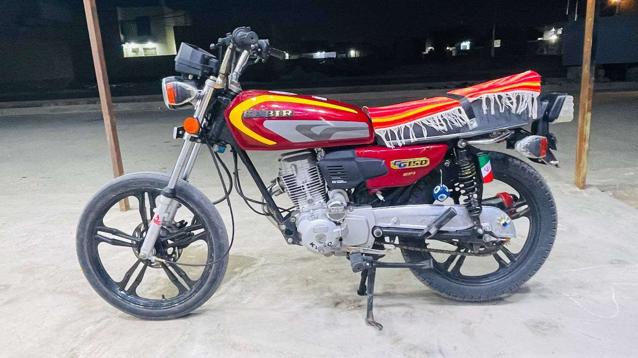 سلام عليكم
دراجه للبيع مال ايران نوع (كبير)
دراجه مكفوله وشغاله جميع كهربائيات 
بدون مكفوله عشائرين(السعر 850)وبيه مجال 
مكان ميسان دور نفط 
شراي ينتصل 

***********
