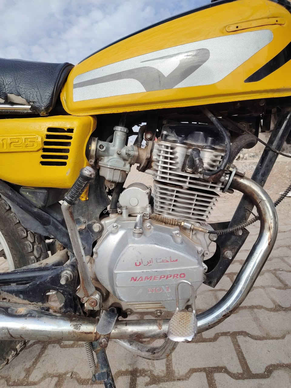 سلام عليكم دراجه نامي برو  5 كير موديل 20021شرط كله شغال سلف كهربائيات
شراي اتصل  ***********
