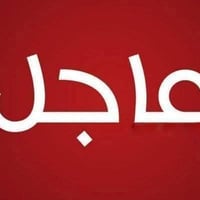 تنظيف بيوت • صب أرضيات • نجف