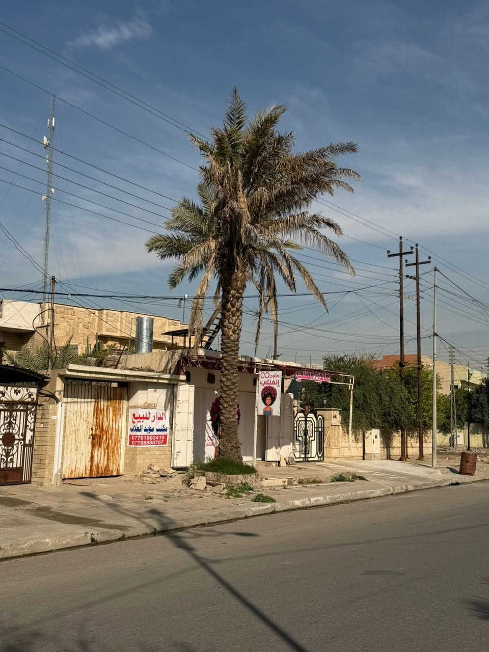 ♦️عروض♦️#مكتب مؤيد العلاف _ للعقارات ✔️

🔶دار  للبيع سايدين حي العربي 🔶

🔶   المساحة 400 م 2 🔶 الواجهه 10 م  🔶

🔶 طابق ونص بناء قديم  مع دكان 🔶

🔶سايدين الاولى 🔶

🏛️مراجعة مكتب مؤيد العلاف للعقارات🏛️

  او الاتصال على الارقام 

📱اسيا ***********
 
📱 اسيا ***********

📱كورك ***********

📱كورك ***********

عنوان المكتب / الموصل _ حي المهندسين مقابل فندق قصر نينوى   

📌نستقبل عروضكم العقارية على الماسنجر او الواتساب
