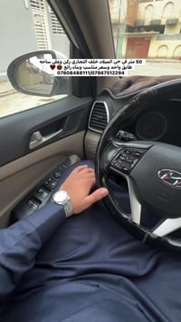 الميلاد • ٥٠م • ركن شوارع ١٠م