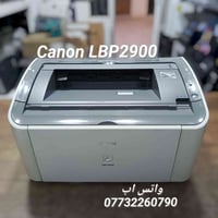 طابعة كانون LBP 2900 • ليزري اسود ابيض • نظيف ٩٠٪