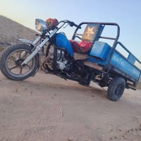 نجف • موديل ١٦ • أوراق استنساخ