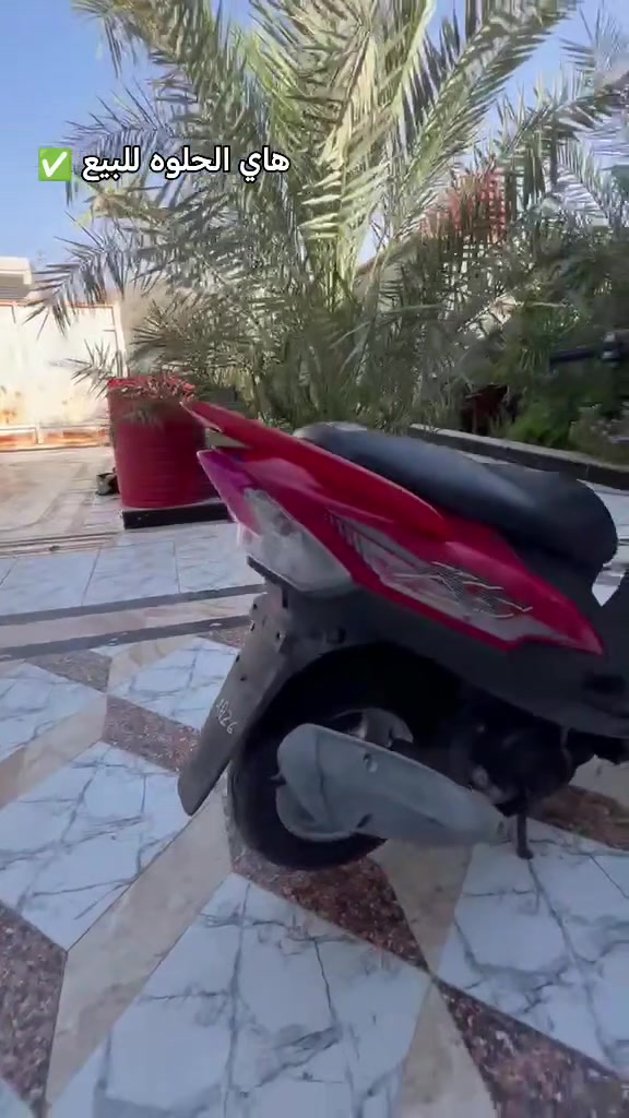 للبيع ماكس عدله حمره جارده  رمبه صار سبوع من طالعه جديده كلش جاهزه من كلشي جاهزه مجهزه تايرات جدد باتري جدي يعني ربع ماتذب عليه اشاير عالي ناصي نكرت سلف مكان بصره قضاءالمدينه الرقم ***********
