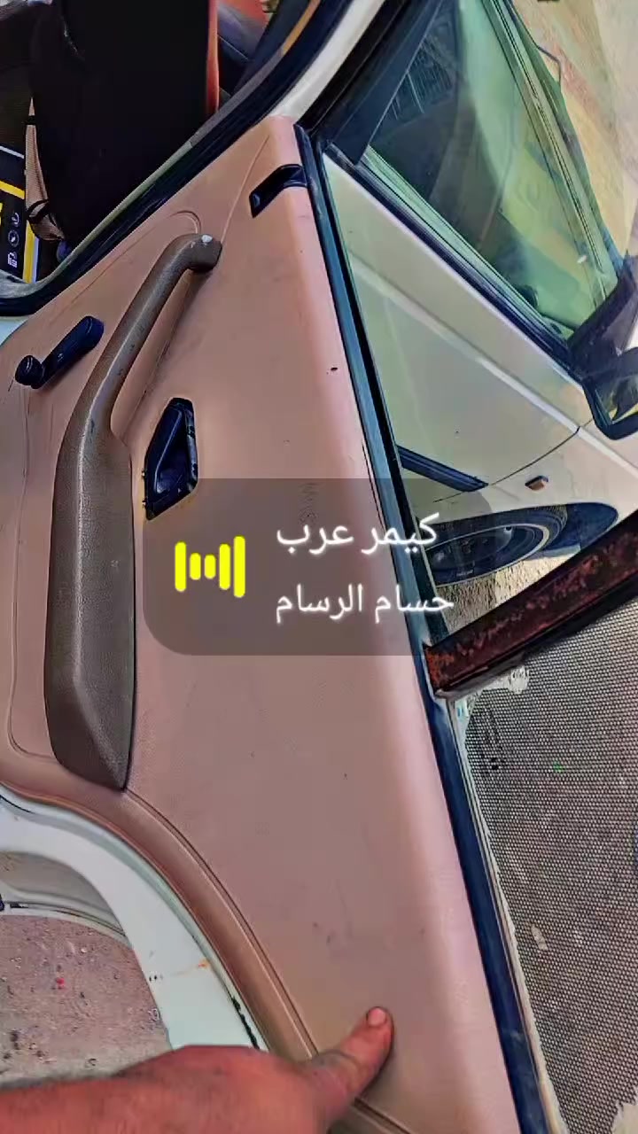 سلام عليكم بيجو للبيع 405 اقره تفاصيل عدل وتصل كلشي راح اذكر بلمنشور تريد راعي تريد بدون راعي مكينه كير فرنسي جدد حداديه بلباكيت تخم تاير جديد مكفوله من الضربه والصبغ والمعجون غرفه جديده بطاين جدد سياره ناشفه ثبريد 🥶 ثلج سياره خير من الله ترايك للبصره شواصي بلاد سعر قفل 17بدون مداهر وعمله قفل سعر صفره بدون راعي مكاني نجف شارع المطار سياره غسلت وكامت تخربط *********** شراي تصل وبلخدمه
