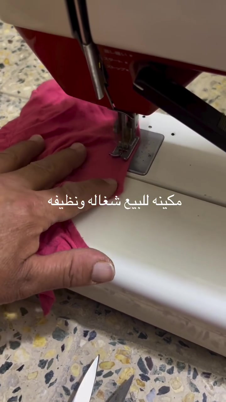 مكينه خياطه نوعيه كومبال بيها 14نقشه السعر 90 الف


**إذا كنت صاحب هذا الإعلان وتريد حذفه لأي سبب، رجاءا أرسل رسالة إلى الدعم الفني**