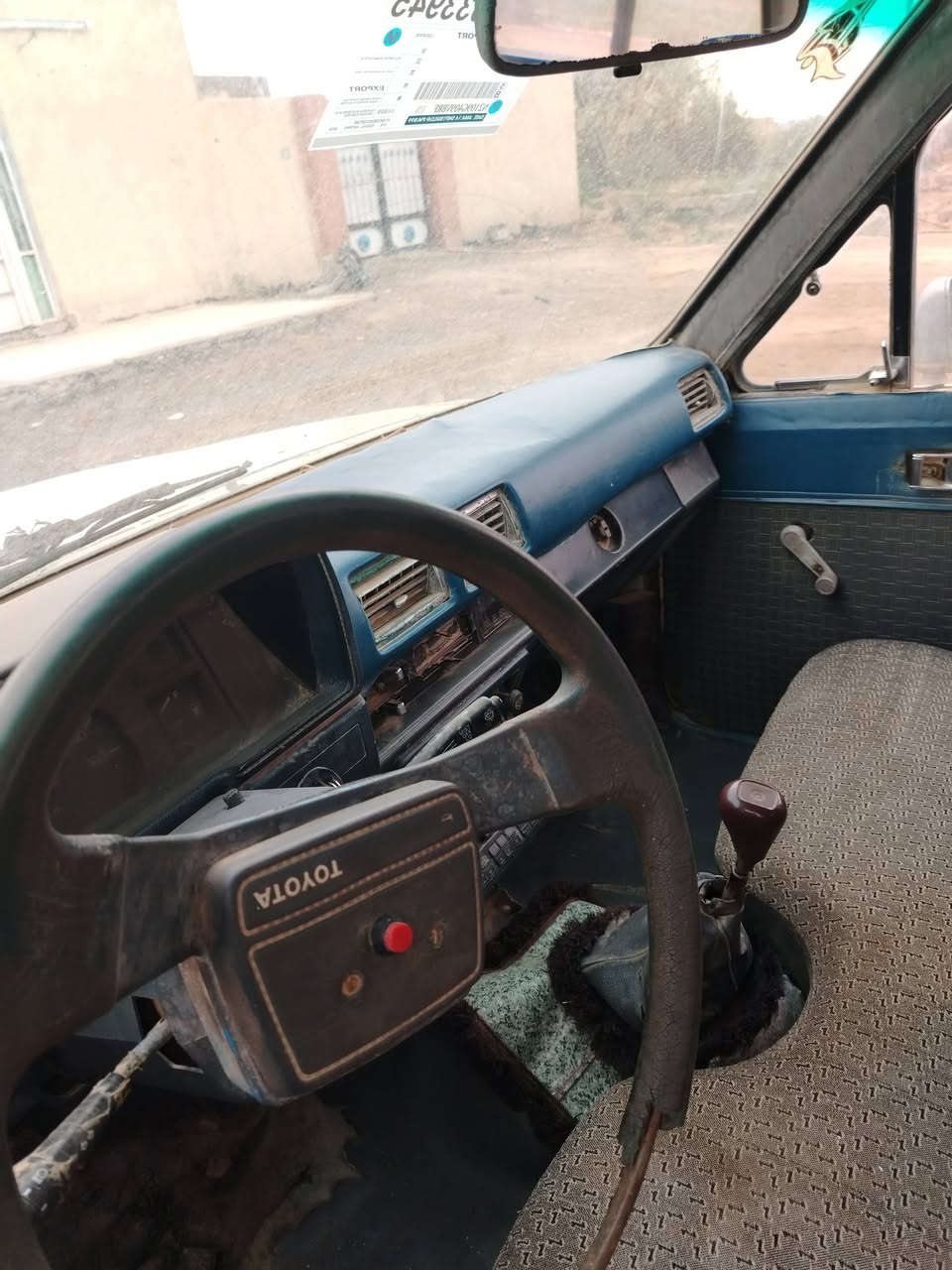 سلام عليكم بيكم تيوتا للبيع موديل 1987 سيارة جاهزة محرك وكير وحدادية شرط رقمهة مثنى سنوية صاقطة ستيرن باور تخم تاير سعر 25 مكاني ناصرية الغراف وهاذة رقمي بي واتساب ***********
