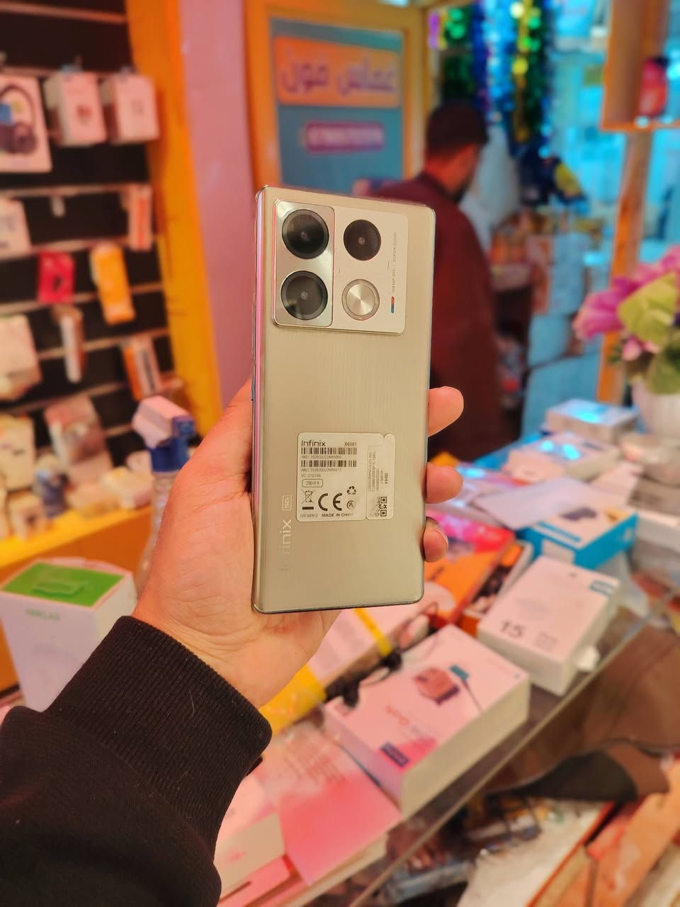 مستخدم اليوم 

مكتب غسان الميالي


**إذا كنت صاحب هذا الإعلان وتريد حذفه لأي سبب، رجاءا أرسل رسالة إلى الدعم الفني**