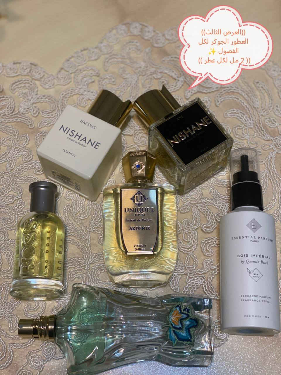 عروض العيددددد 🔥🔥🔥 اكتب ((تم)) و يوصلك اسعار العروض على الخاص ✨
للطلب راسلوني على الخاص و تدللون 🌹✨


**إذا كنت صاحب هذا الإعلان وتريد حذفه لأي سبب، رجاءا أرسل رسالة إلى الدعم الفني**