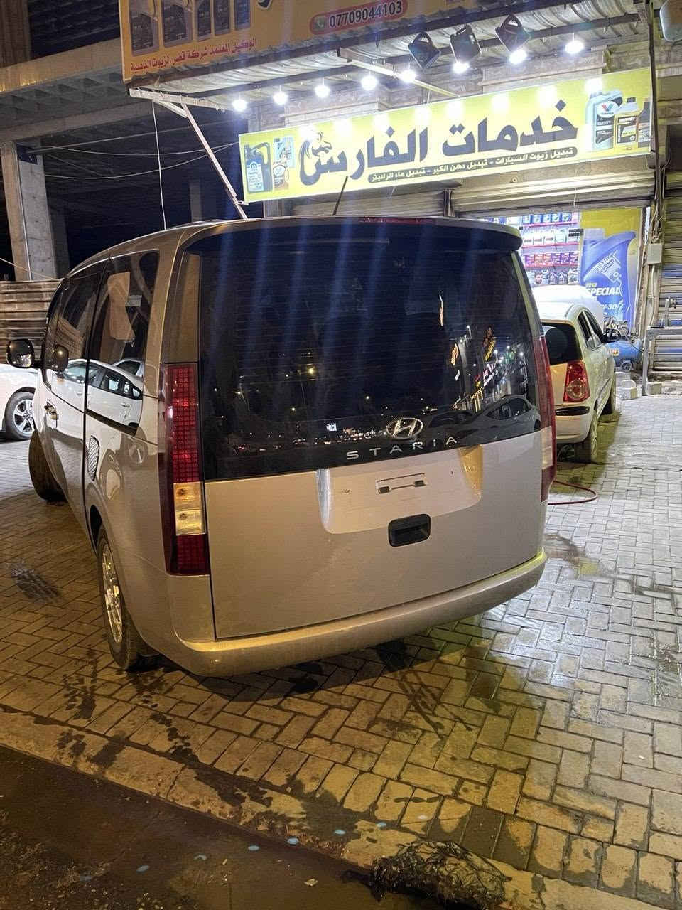 سلام عليكم ستاريا للبيع هيه و خطها بالبرجسيه تريده هيه و خطها تريده بحده بكيفك 
السياره موديل ٢٢ مكفوله كفاله عامه كلش حته الدعاميات مكفوله 
فول مواصفات بنوراما و قياده ذاتيه و خروج عن المسار و هواي مواصفات 
رقم بصره باسمي ب ٢٥٠ وبيهه مجال ***********
