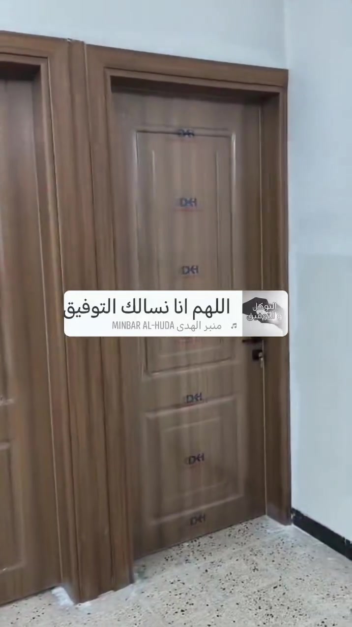 ابواب داخليه من إنتاج رافع للألمنيوم والبلاستك موصل حي الوحدة قرب بنزيخانة الشرقيه ***********.. ***********
