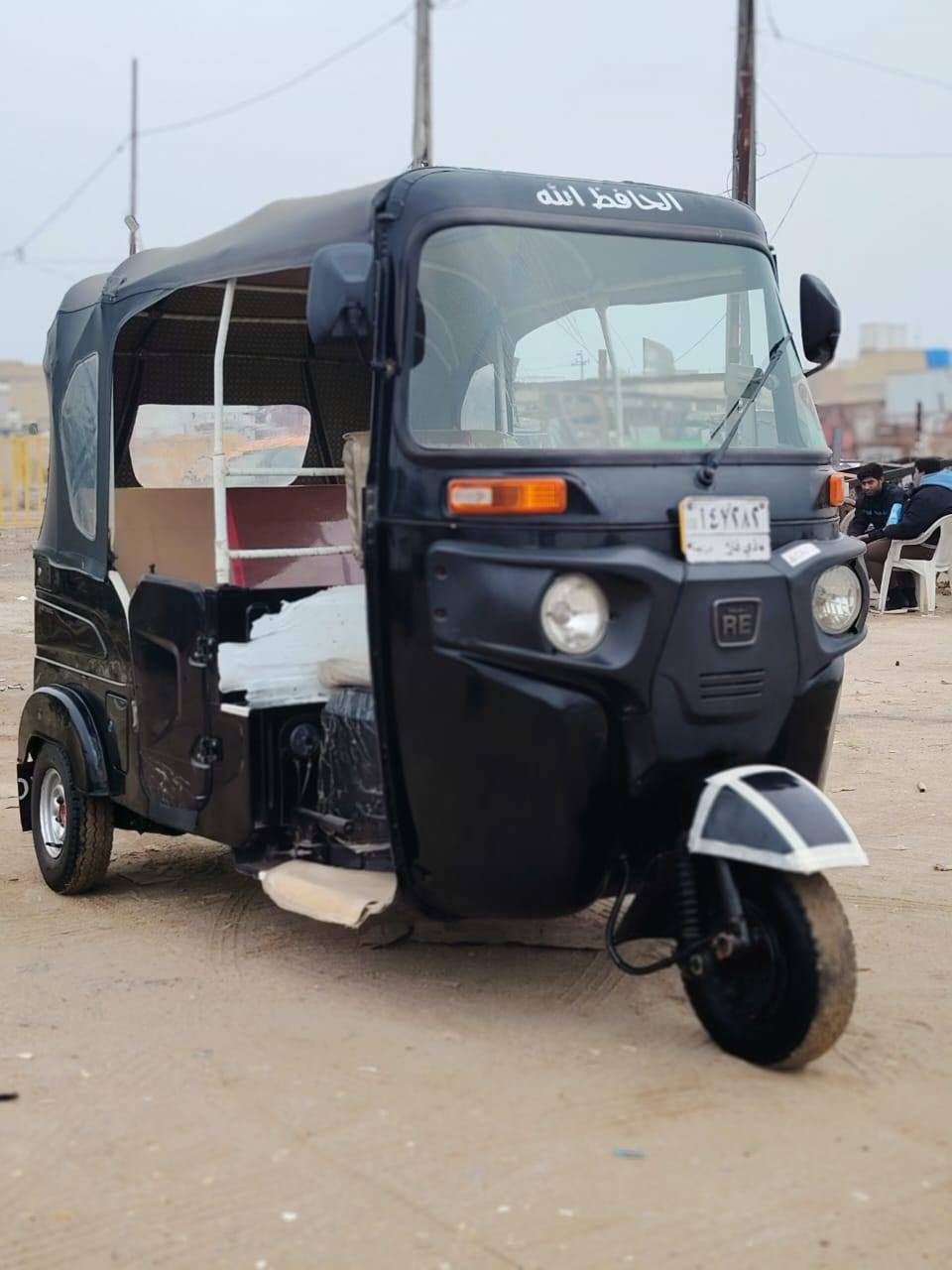 سلام عليكم تكتك 2022كفاله رقم وسنويه مكان ناصريه سوق الشيوخ ***********
