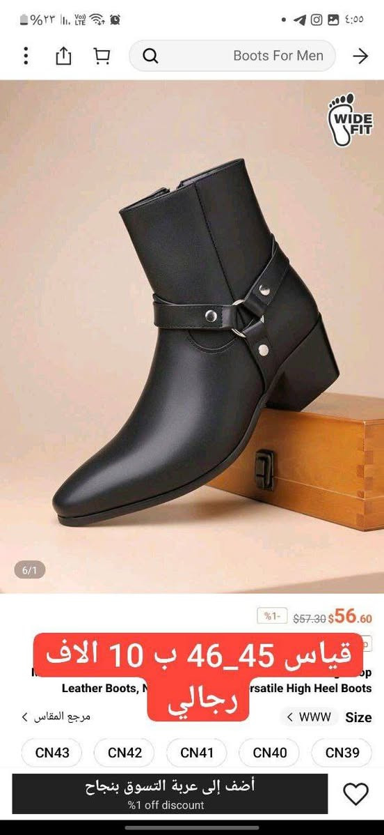 متوفر


**إذا كنت صاحب هذا الإعلان وتريد حذفه لأي سبب، رجاءا أرسل رسالة إلى الدعم الفني**