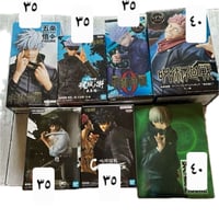 تخفيضات رمضان • جوجتسو كايسن • مجموعة كاملة