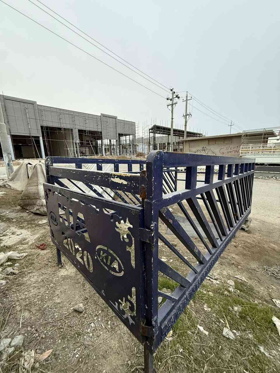 چەمچەی کیا 4000 بۆ فرۆشتن 
سعری ٢٥٠ هەزار 
شوێن هەولێر 
***********
