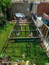 محجر ابو الفره البيع الحسينيه المعامل  السسسعر 150  ‭.   ٠٧٧٢ ٨٠٣ ٢٢٠٢...