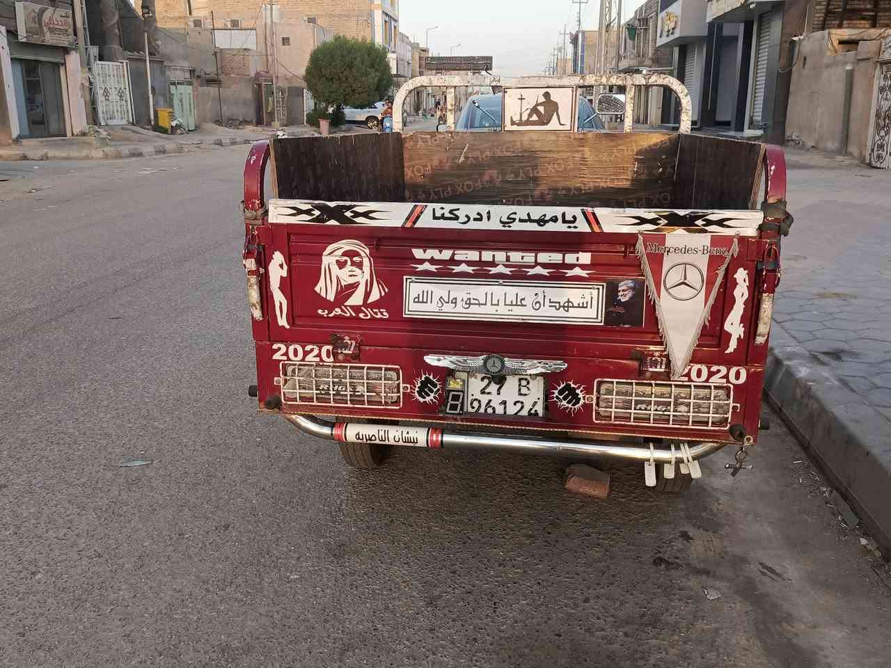 سلام عليكم دايوان مديل 2020 مرقم كامل
السعر خاص   ***********
