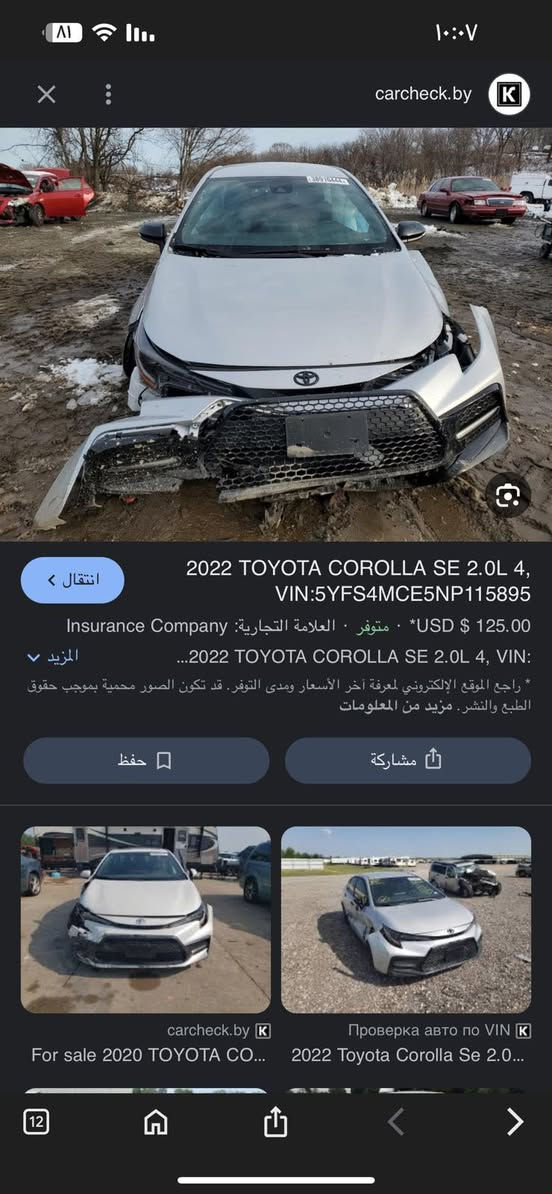 السلام عليكم كورلا موديل ٢٢
وارد امريكي صور حادث موجود ب منشور 
السياره حلوه مرتبه تبريد حداديه جاهز من كلشي 
الرقم ***********
السعر خاص
