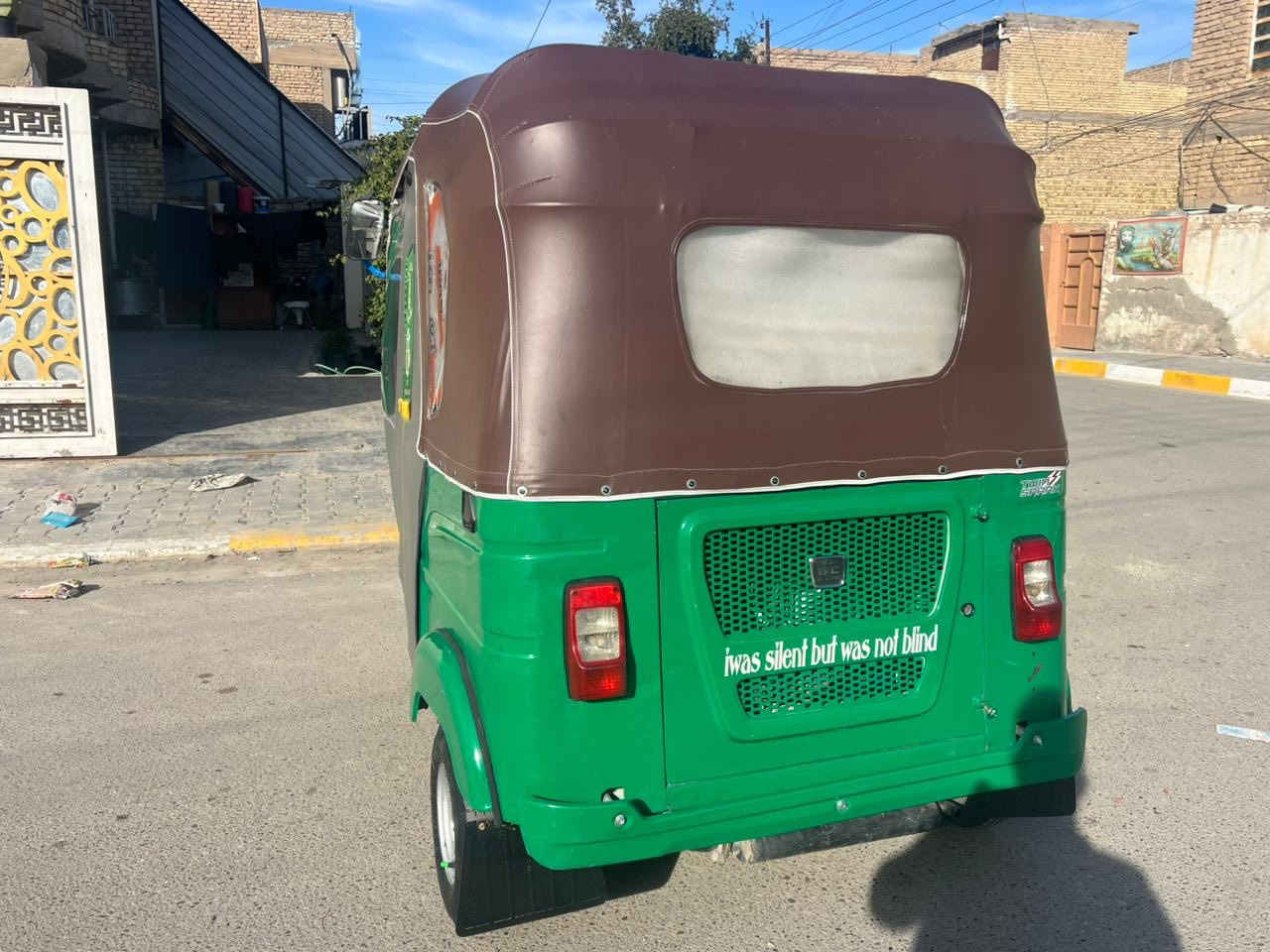 السلام عليكم تكتك 22 الشهر 8 رقم وسنويه تحويل ثاني الحسينيه الراشديه الاتصال ***********
