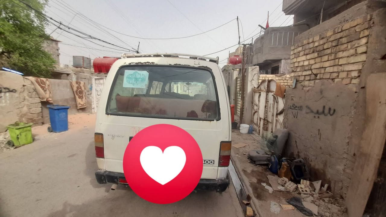 سلام عليكم كيا نيسان ٢٠٠١بسمي رقم بغداد سنويه ل٢٠٢٩مكينه ونجي ٤سلندر فوراس اوكيراوتو بيع اومراوس ابسياره صالون مكاني بغداد مدينه الصدرالسعر 38اوبيه مجال تفاصيل أكثر على خاص اورقم ***********اوشرط التحويل
