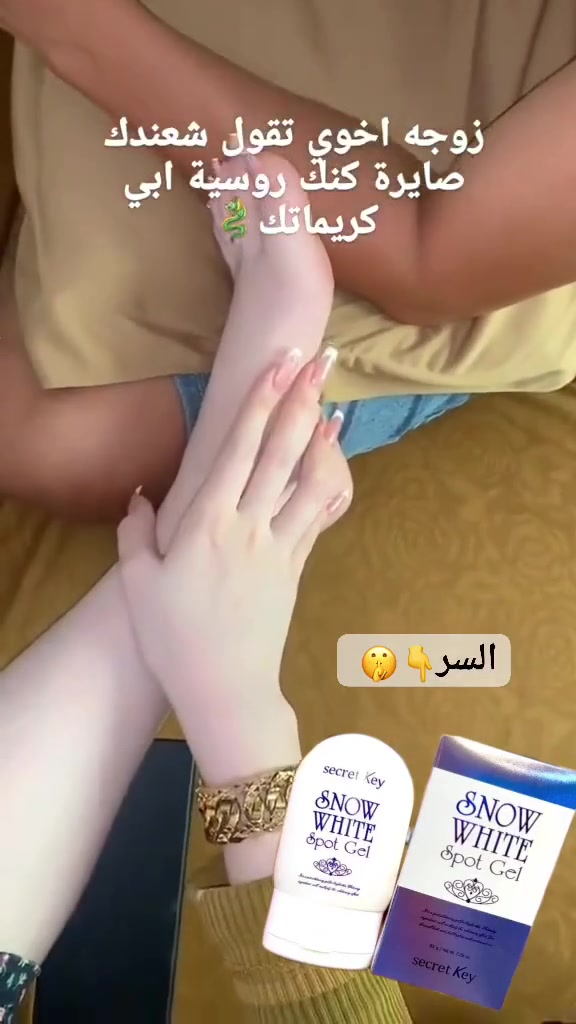 بنات كلشي متوفر عندي وبرخص الاسعار


**إذا كنت صاحب هذا الإعلان وتريد حذفه لأي سبب، رجاءا أرسل رسالة إلى الدعم الفني**
