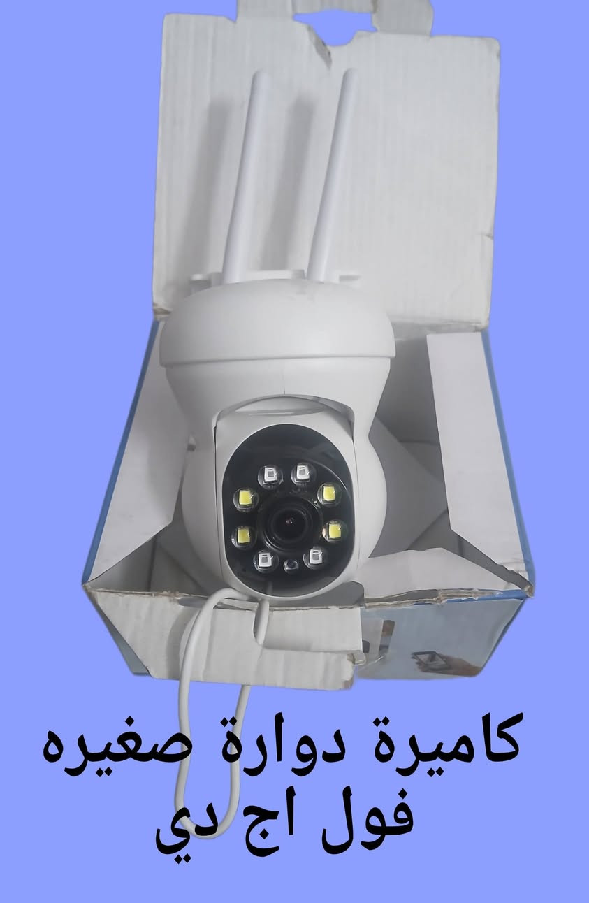 السعر مناسب


**إذا كنت صاحب هذا الإعلان وتريد حذفه لأي سبب، رجاءا أرسل رسالة إلى الدعم الفني**