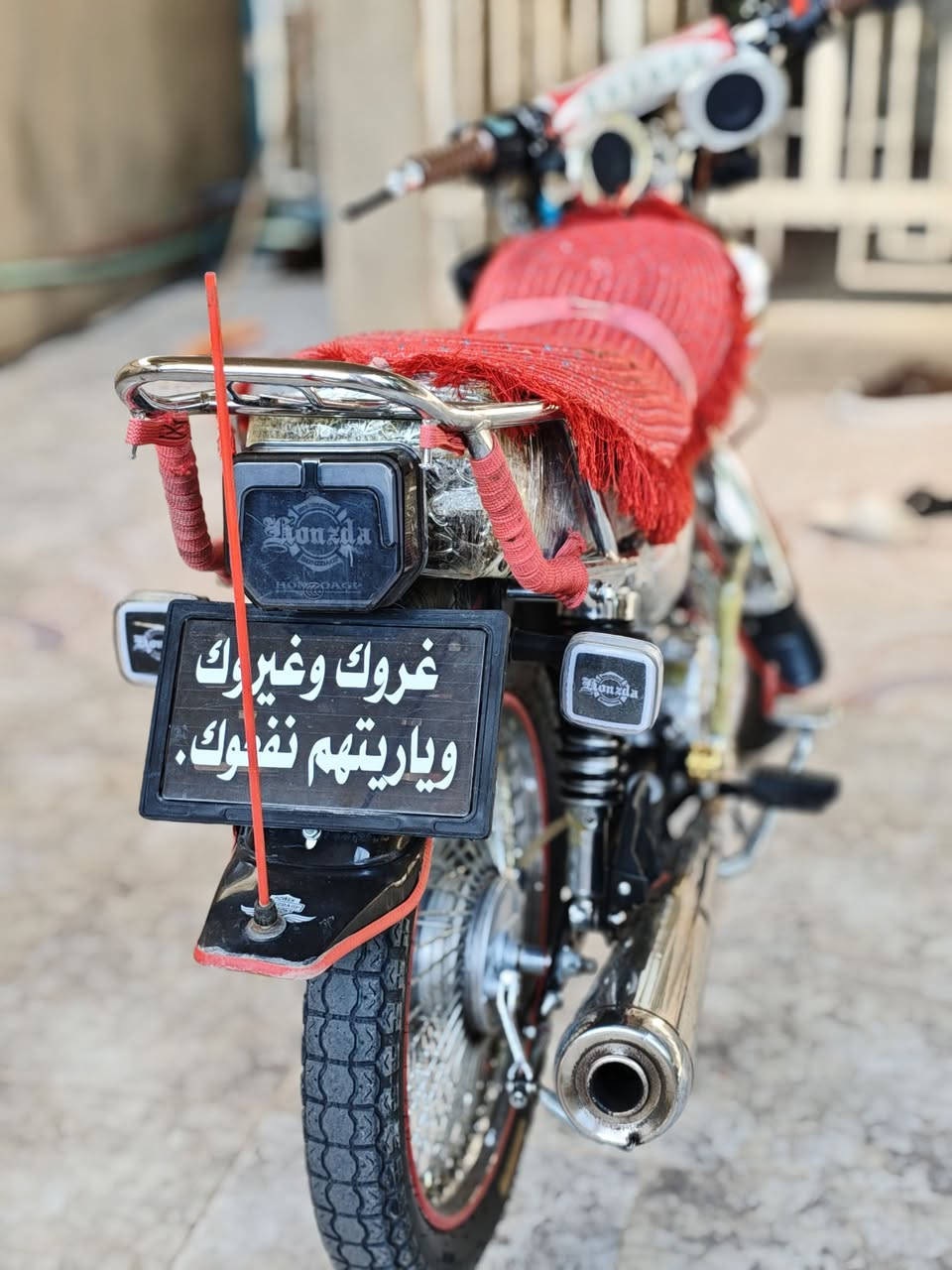 سلام وعليكم دراجه للبيع موديل 26 مكفول كفاله عامه اربعه كير السعر 750وبيها مجال الاستفسار خاص او وقم ***********
