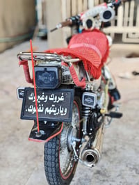 سلام وعليكم دراجه للبيع موديل 26 مكفول كفاله عامه اربعه كير السعر 750و...