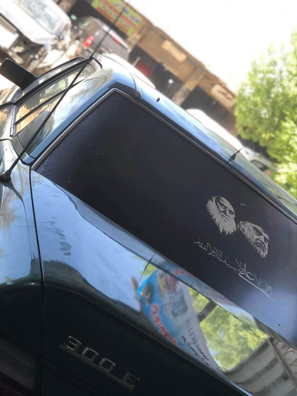 مارسدس دب

مديل ١٩٩٠

رقم كربلاء الماني

صبغ عام سيارة أحله من لصور سياره موس مكينه بلاديه أكبوت

مكينه وكير خير من الله كفاله سحبه عنكبوت جديده

حداديه جديده كله شلع

تخم تاير جديد

منضومت زنون كشاف زنون

كهربائيات كله شغاله وكله جديده

غرفه شويه تعبان

السعر 45 كربلاء, العراق


**إذا كنت صاحب هذا الإعلان وتريد حذفه لأي سبب، رجاءا أرسل رسالة إلى الدعم الفني**