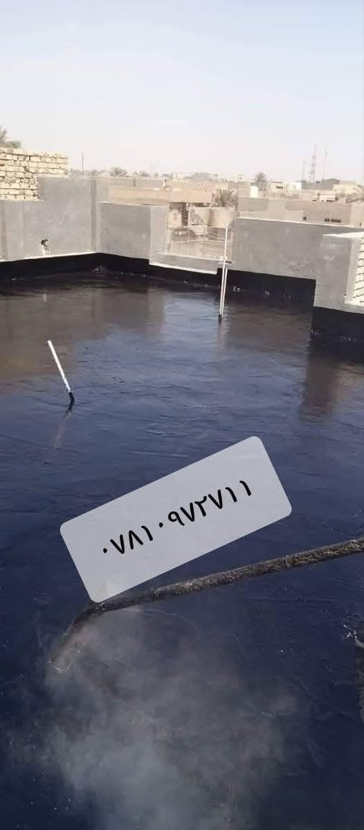 تكيرالصطوح.والبتلوات
